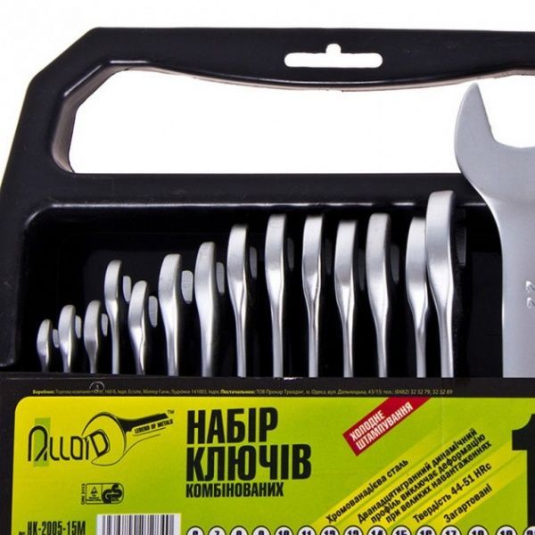 Набір ключів комбінованих Alloid 6-22 мм НК-2005-15М