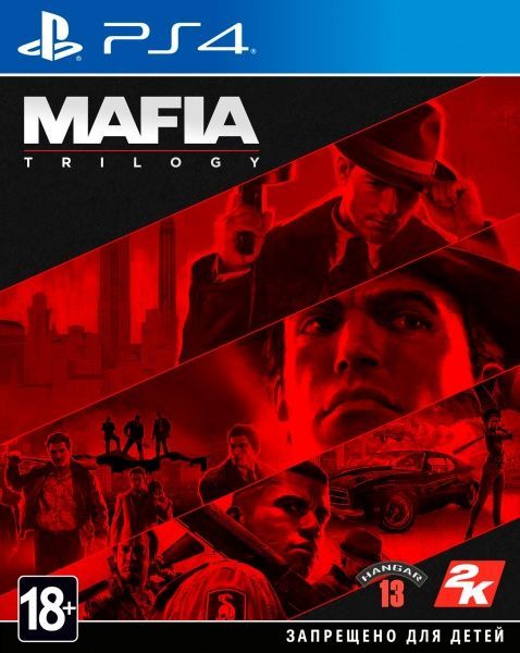 Игра Sony Mafia Trilogy
