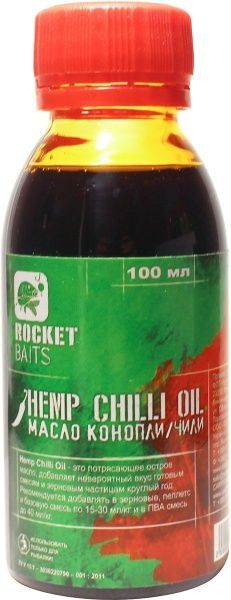 Масло конопляное Rocket Baits чили 100 мл