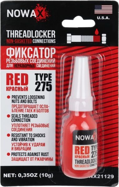 Фіксатор різьби Nowax для нерозбірних з`єднань 10 мл