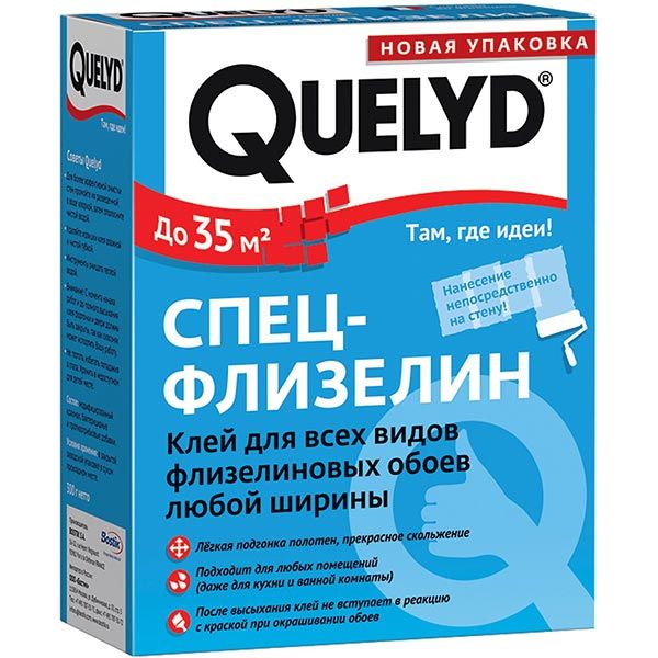 Клей обойный Quelyd Флизелин 300 г