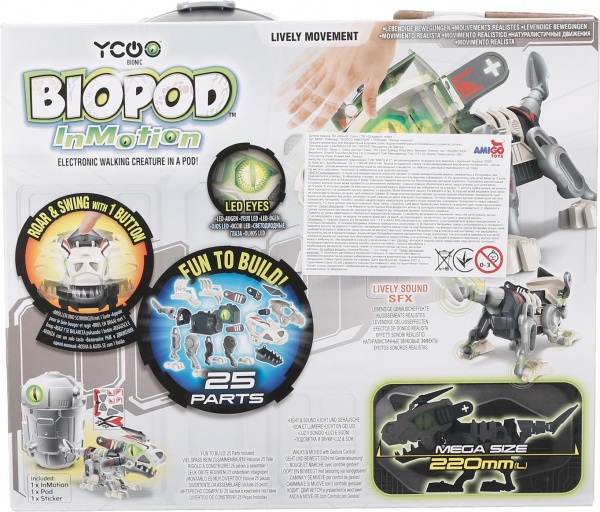 Фигурка Silverlit Робозавр Biopod Inmotion 