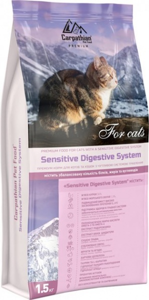 Корм сухий для малоактивних котів Carpathian Pet Food Sensitive Digestive System 1.5 кг