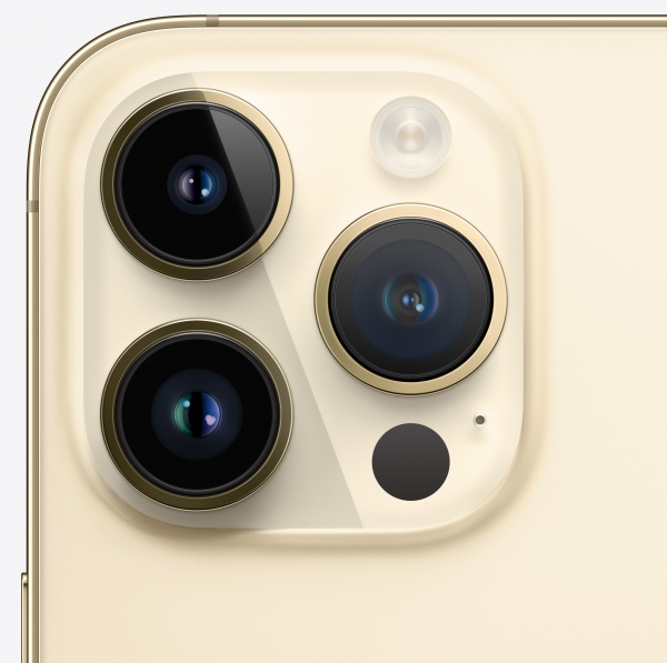 Смартфон Apple iPhone 14 Pro Max 256GB Gold (MQ9W3RX/A)