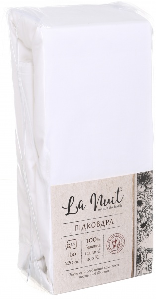 Підковдра 1.5 160x220 см білий La Nuit 