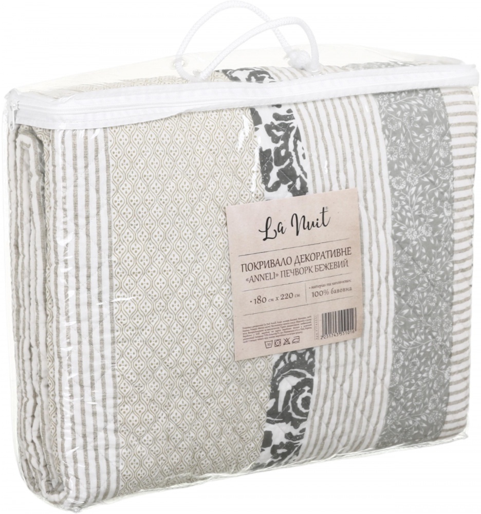 Покрывало декоративное Anneli 180x220 см La Nuit бежевый