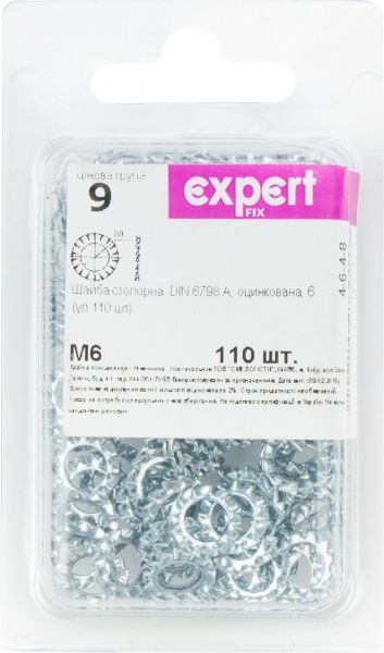 Шайба стопорна М6 110 шт Expert Fix М6 (уп-110шт.)