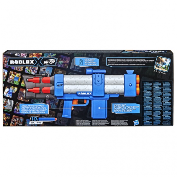 Бластер Hasbro Nerf Роблокс Пульс Лазер F2484