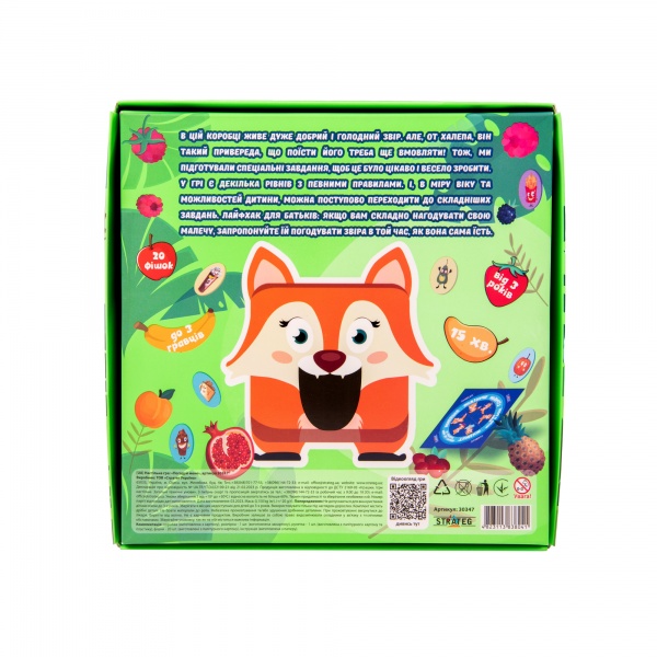 Игра настольная Strateg Накорми меня – Лисичка 30347