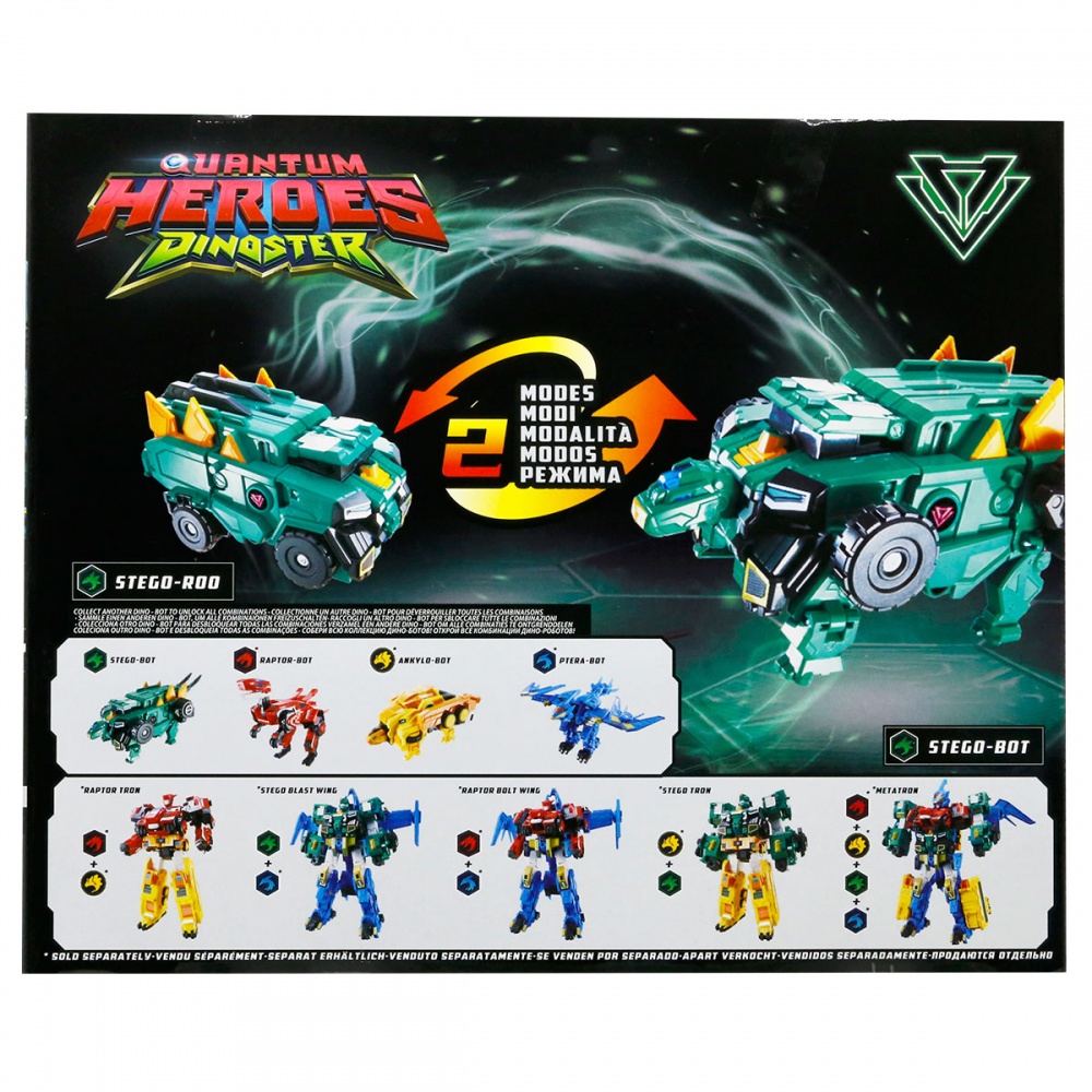 Трансформер DINOSTER Мега Дино-Ґардіан Стего EU580807