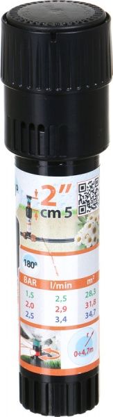 Набір Claber для поливу Colibri 