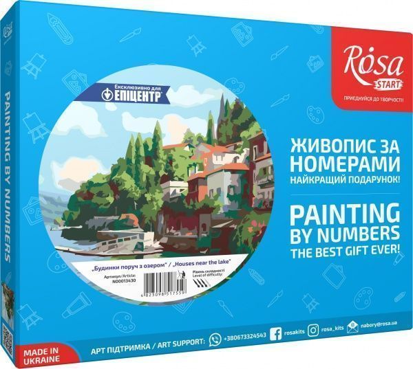 Картина за номерами Будинки поруч з озером Rosa Start 
