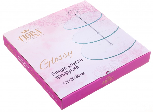 Блюдо кругле 3-х ярусне Glossy Fiora 