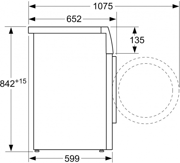 Сушильная машина Bosch WTH85204UA