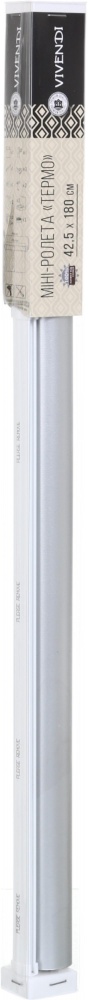 Ролета термо (blackout) Vivendi C532 біла 42,5x180 см
