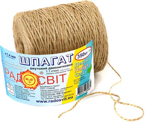 Шпагат Радосвіт джутовий 1,4 мм 350 м