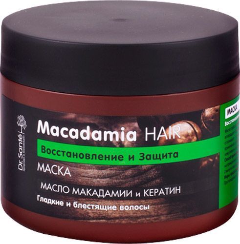 Маска для волосся Dr. Sante Macadamia Hair 300 мл