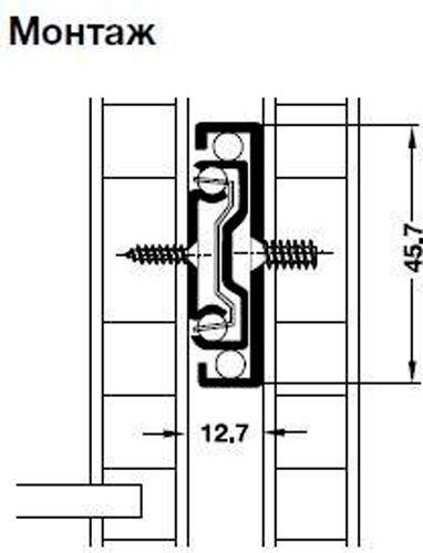 Напрямна кулькова Hafele 422.87.946 L-450 мм