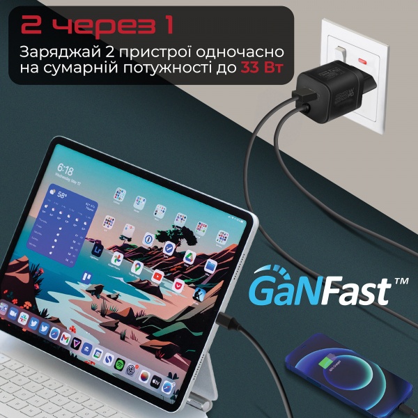 Сетевое зарядное устройство Promate PowerPort-PDQC3 33 Вт USB-A порт + USB-C кабель (powerport-pdqc3.black) 