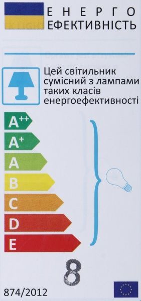 Спот TK Lighting 2619 Spectra 4x60 Вт E27 серый с белым 