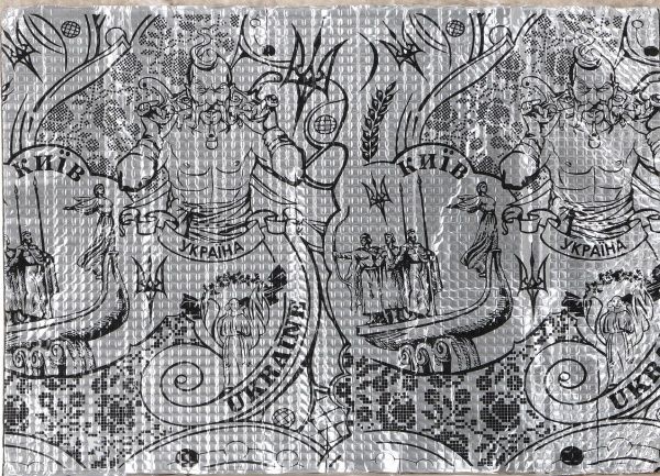 Виброизоляция Х 4 4 мм