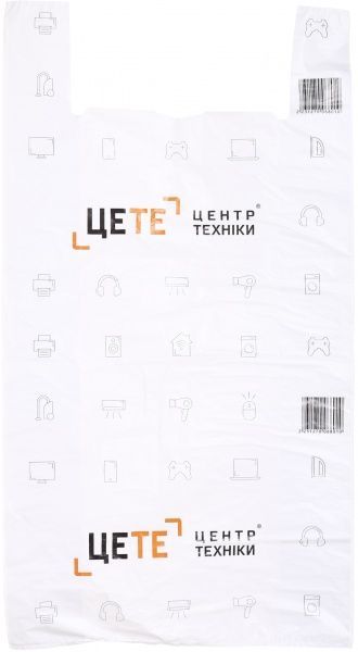Пакет-майка ЦеТе 530x960 мм