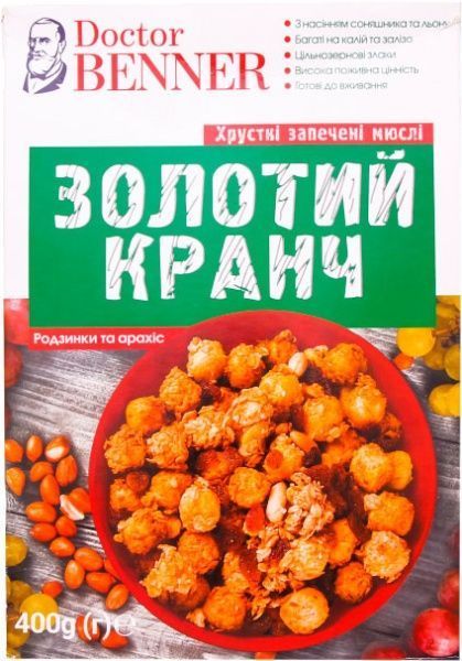 Мюсли Dr. Benner Золотой кранч изюм арахис 400 г (4823029800187) 