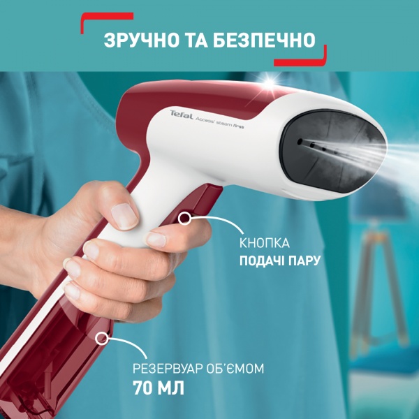 Відпарювач ручний Tefal Tefal Access Steam First DT6132E0 