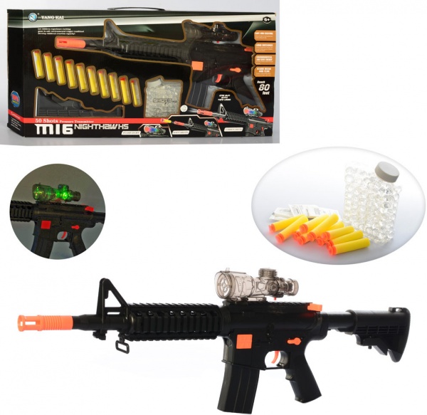 Автомат игрушечный M16