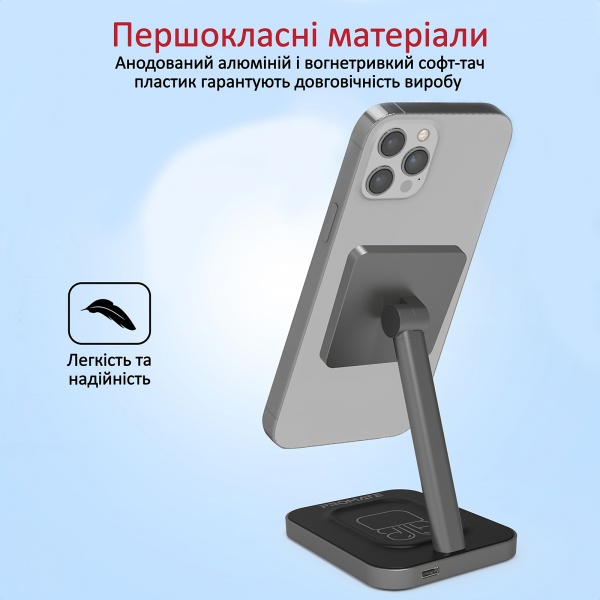 Беспроводное зарядное устройство Promate AuraBase-15W Grey 