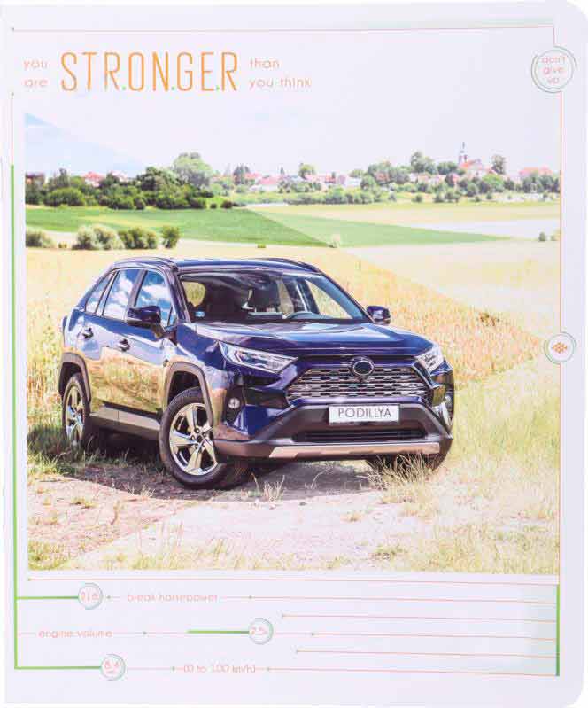 Тетрадь школьная 24 листа в клетку УФ-лак в ассортименте