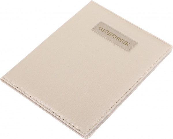 Щоденник SD1466 167х211 мм 48 аркушів Bourgeois