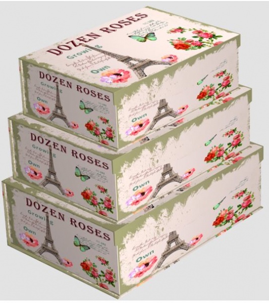 Коробка подарочная UFO 8026-SY522 27x19x8.5 см PARIS