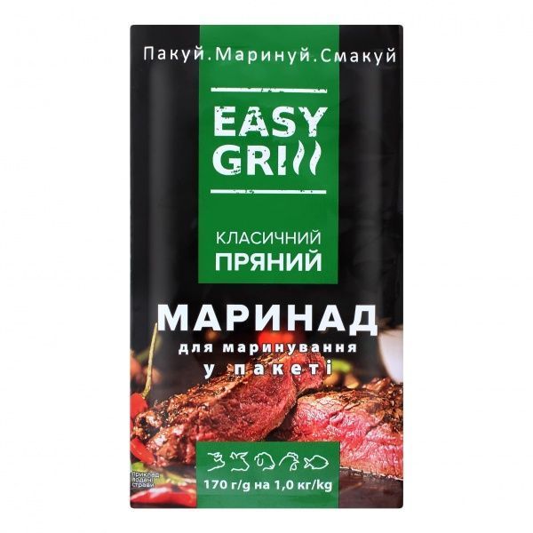 Маринад Easy Grill Класичний пряний 170 г