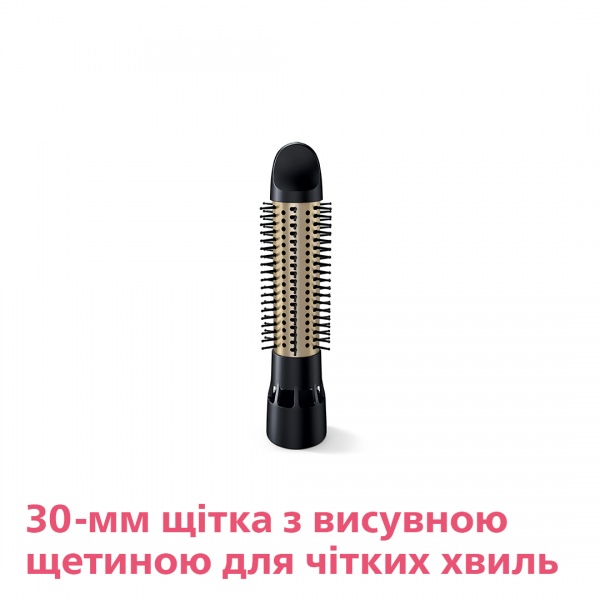 Фен-щетка Philips Care Ionic HP8667/00 