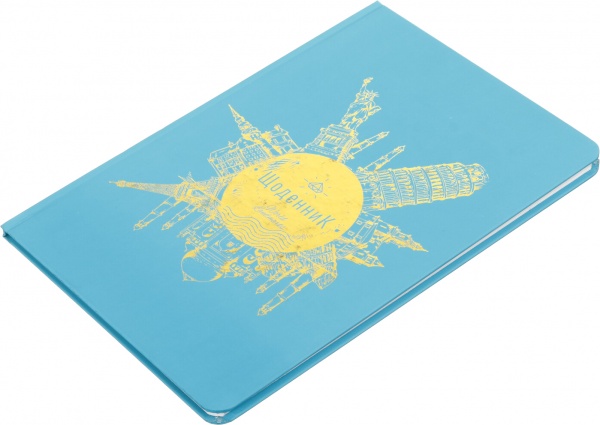 Дневник школьный Soft Touch 80 страниц Аркуш