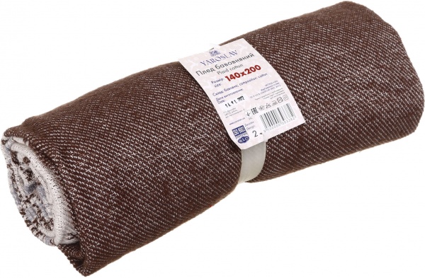 Плед дизайн 2 Рождественская коллекция 140x200 см коричневый с рисунком Ярослав 