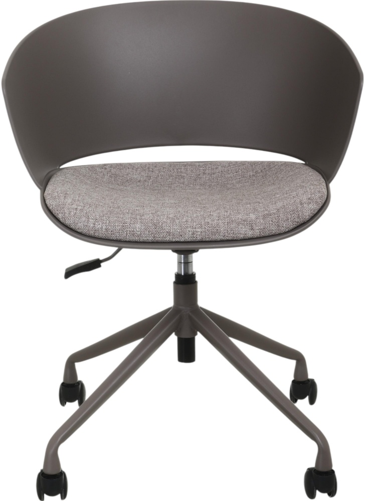 Крісло офісне Центр Меблів Логос тауп