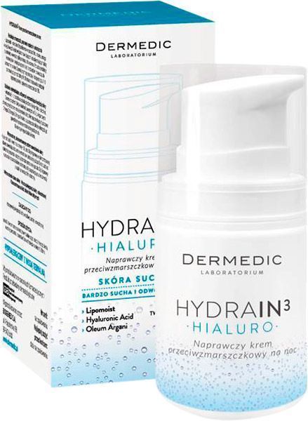 Biogened HYDRAIN3 HIALURO відновлювальний OMEGA 3.6.9 55 мл