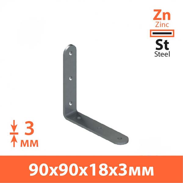 Уголок узкий Kolchuga равносторонний 90x90x18 мм 3 мм