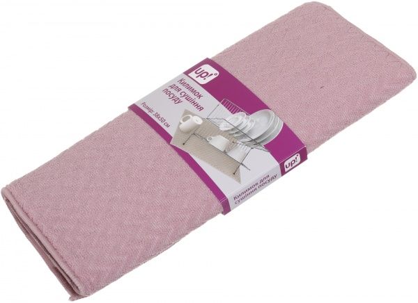 Коврик для сушки посуды 38х50 см розовая волна UP! (Underprice)