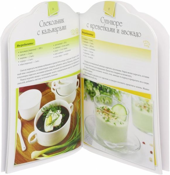 Книга Ирина Тумко  «Холодные супы» 978-617-594-943-6