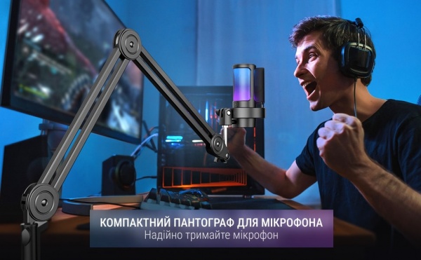 Стійка-пантограф FIFINE (BM63) 