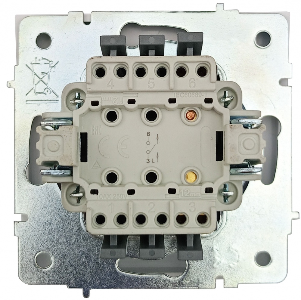 Механізм вимикача одноклавішний HausMark Juna з підсвіткою білий
