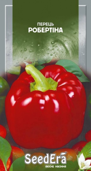 Семена перец Робертина 0,2г