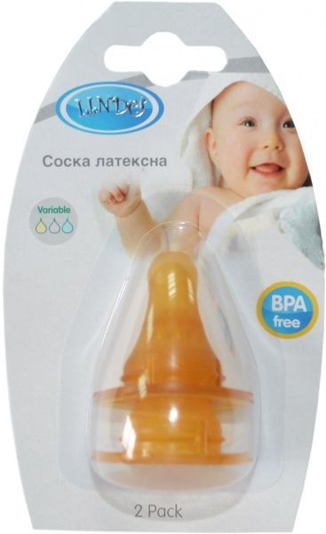 Соска Lindo латексная круглая с массажером для десен 2 шт PK 041X / 2 8850217400412