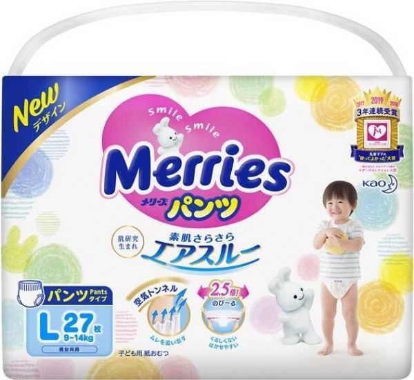 Підгузки-трусики Merries розмір L 9-14 кг / 27 шт. (Jumbo)