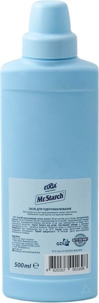 Подкрахмаливатель Mr.Starch Mr.Starch 0,5 л