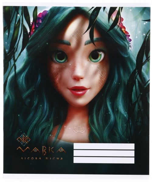 Тетрадь школьная Мавка 48 листов клетка Nota Bene