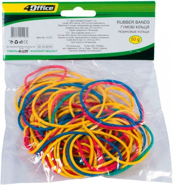 Резинки для денег 4Office 4-371 50 мм, 50 г 
